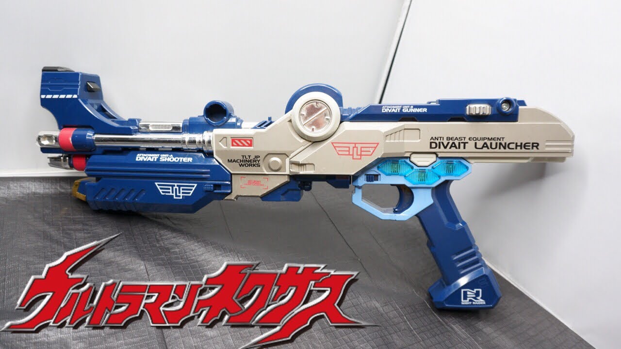 Ultraman Nexus Debite Launcher Review - YouTube