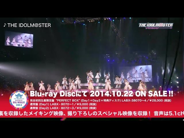 THE IDOLM@STER M@STERS OF IDOL WORLD!! 2014 スペシャルダイジェスト