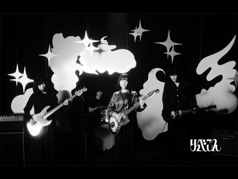 ヒトリエのシノダさんを好これ: こまいどの徒然流線日記