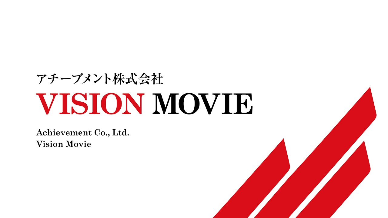 クオリティカンパニー デザインプログラム プロモーション - YouTube