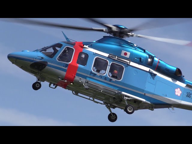 25/08/23 ヘリコプターフェスティバル2025 外来機飛来 富山県警察