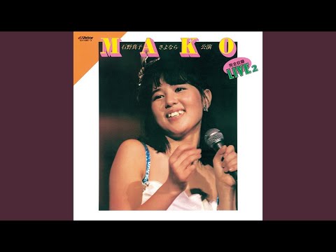 バーニング・ラブ（LIVE） - YouTube