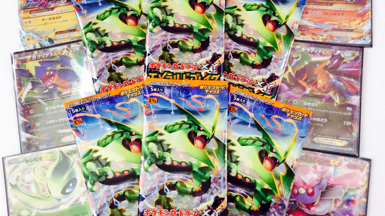 Pokemon Card Game XY] Emerald Break Opening! 