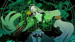 Utsu-P - ぬる / NULL feat. 初音ミク - YouTube