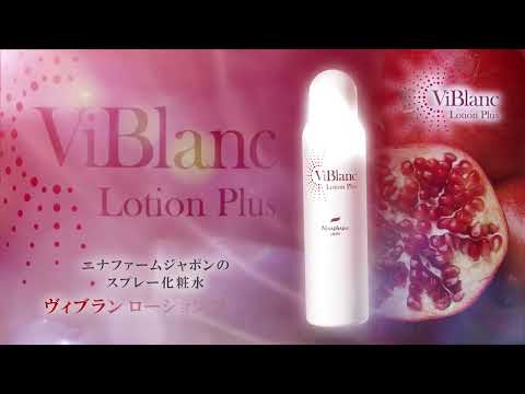 ニナファームジャポン公式動画 - YouTube