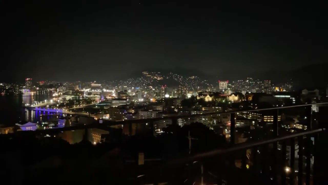 ライブ配信】夜の長崎を散歩する / 南山手〜水辺の森公園〜出島ワーフ