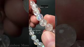 高品質]別鉱床マダガスカル産ホワイトラブラドライトブレスレット