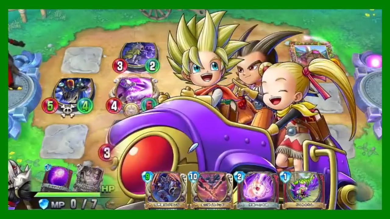 DQR] Godly illustration [Dragon Quest Rivals] - YouTube
