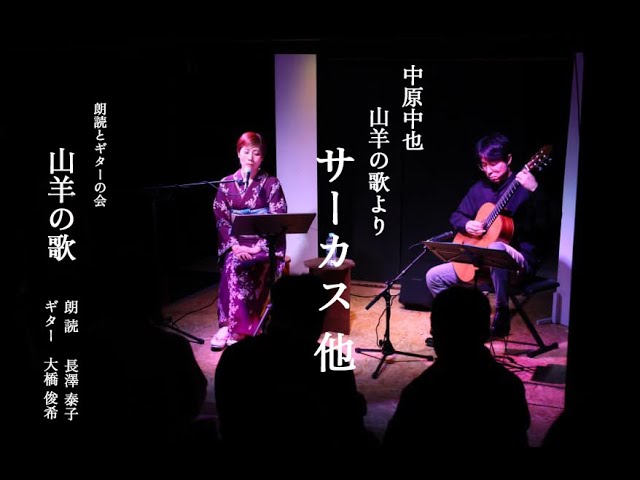 最終値下げ 吃音の基礎と臨床 統合的アプローチ バリー・ギター 監訳