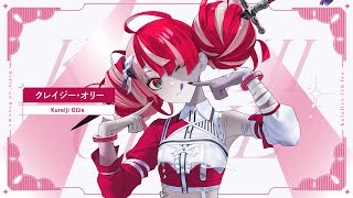 hololive 6th fes. Color Rise Harmony - ホロライブ非公式wiki