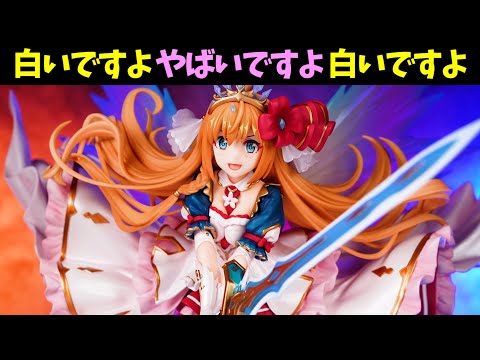 プリコネ】自分のソードも炸裂しそうでヤバいですね！『プリンセス