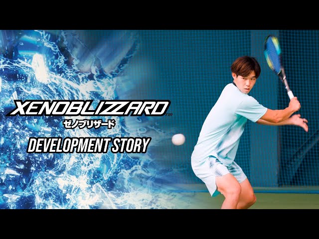 上岡俊介プロ共同開発】XENOBLIZZARD（ゼノブリザード）開発