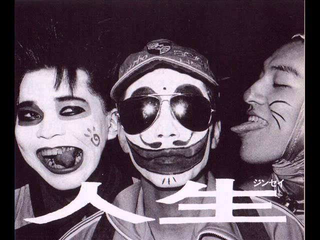 人生 (ZIN-SÄY!) live@INKSTICK六本木CLUB.1988.9.24 - YouTube