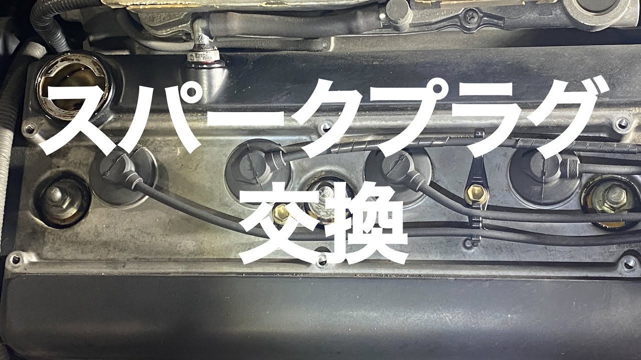 カローラレビン】【AE111】30万km走行したカローラレビンのスパーク
