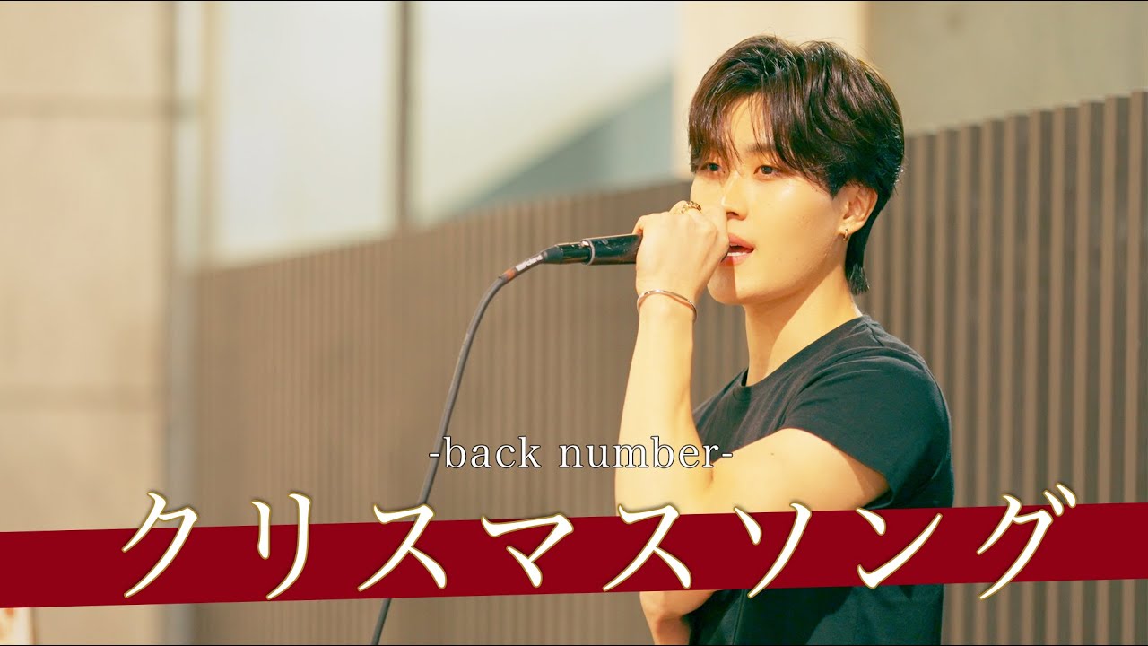 歌詞付】スタイリッシュな存在感放つイケメンすぎる路上シンガー