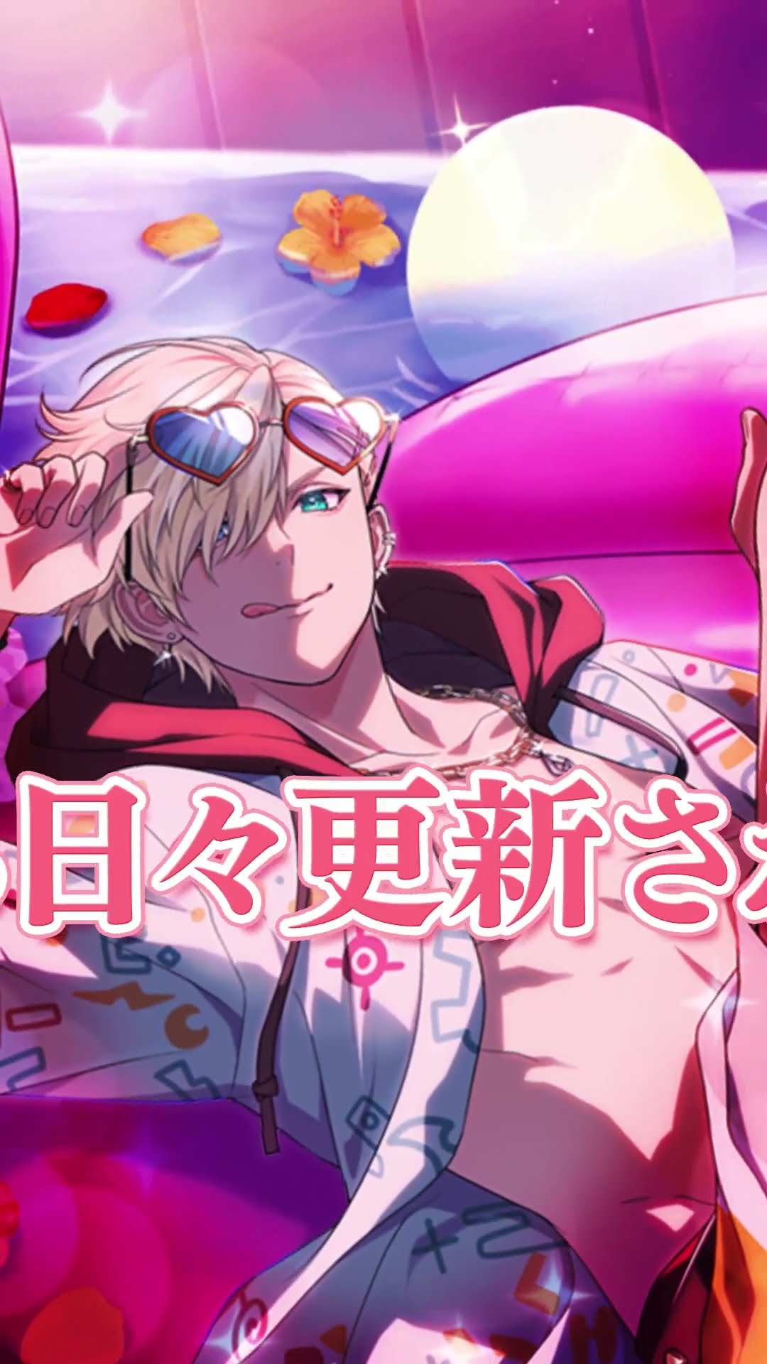 政宗様がNo.1✨by小十郎🎷#戦国ALIVE イベント開催中🍫 #片倉小十郎