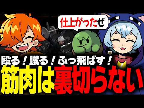 クロノア - YouTube