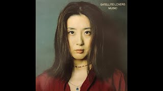 サテライト・ラヴァーズ (Satellite Lovers) – Love The Feeling