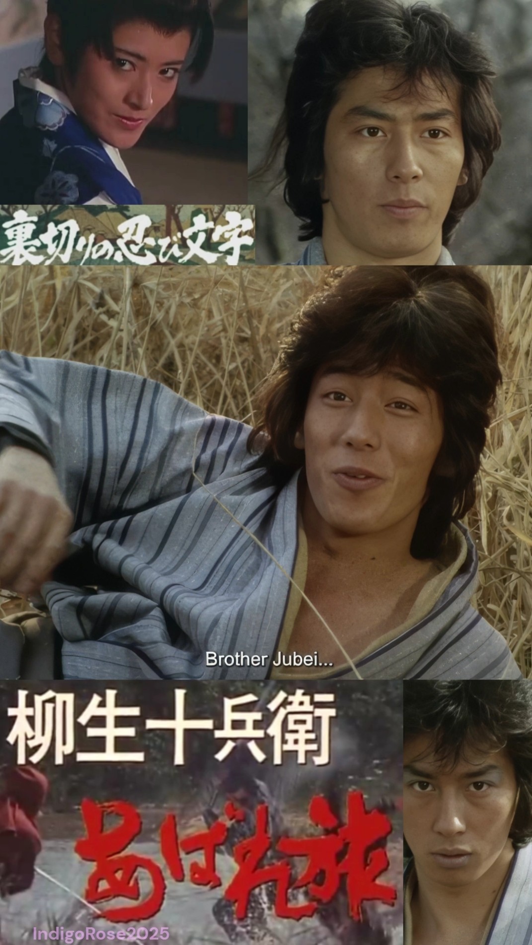 Hiroyuki Sanada YagyuJubeiAbaretabi #柳生十兵衛あばれ旅 Ep23Pt6