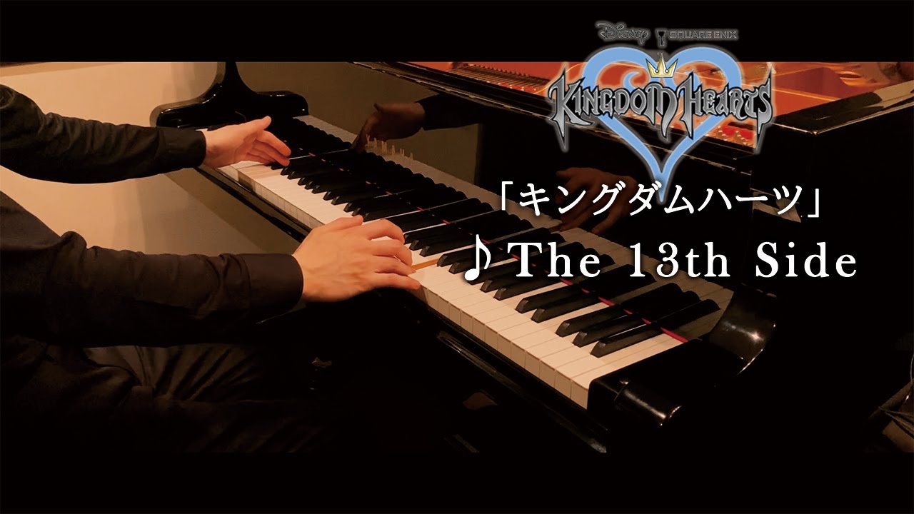 m.i ⑬ キングダム46〜73 m.i ⑬ キングダム46〜73 m.i ⑬ キングダム
