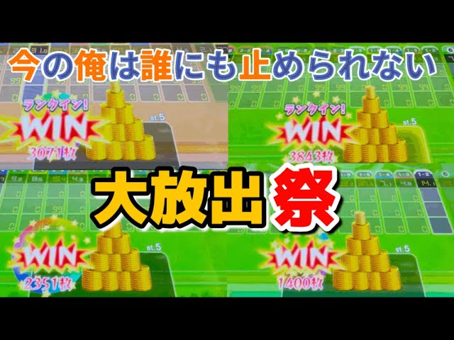 バベルのメダルタワー】”3000枚タワー”どっちが先に崩壊する事が出来る