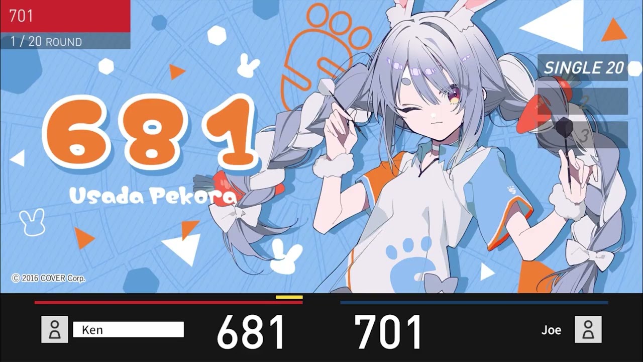 ホロライブ ダーツセット ぺこら　兎田ぺこら Ｖｅｒ．　かわらを ダーツ > キャラクター > 【Only Japan】ホロライブ ダーツセット 兎田