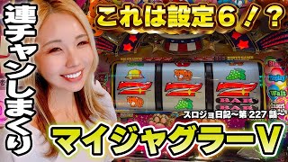 Juggler] High settings guaranteed! I found a Juggler machine that