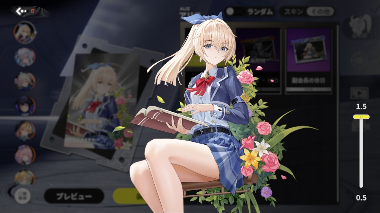 アリスの時代！！ - YouTube