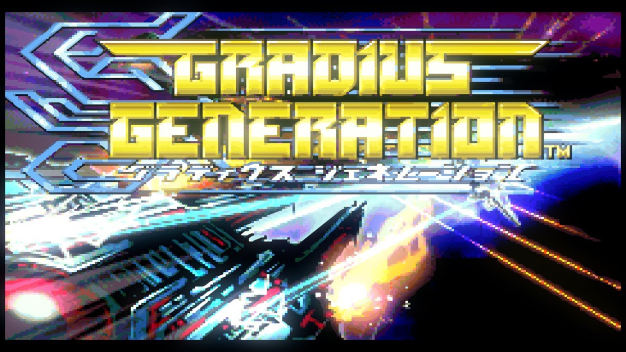 グラディウスジェネレーション（GBA）全クリア (ノーダメージ) - YouTube