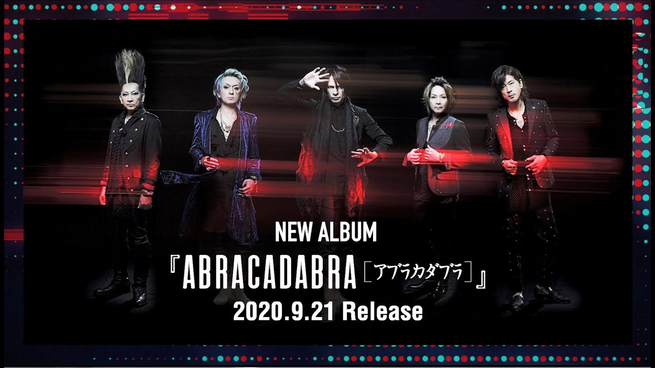 BUCK-TICK 『ABRACADABRA』全曲視聴トレーラー - YouTube