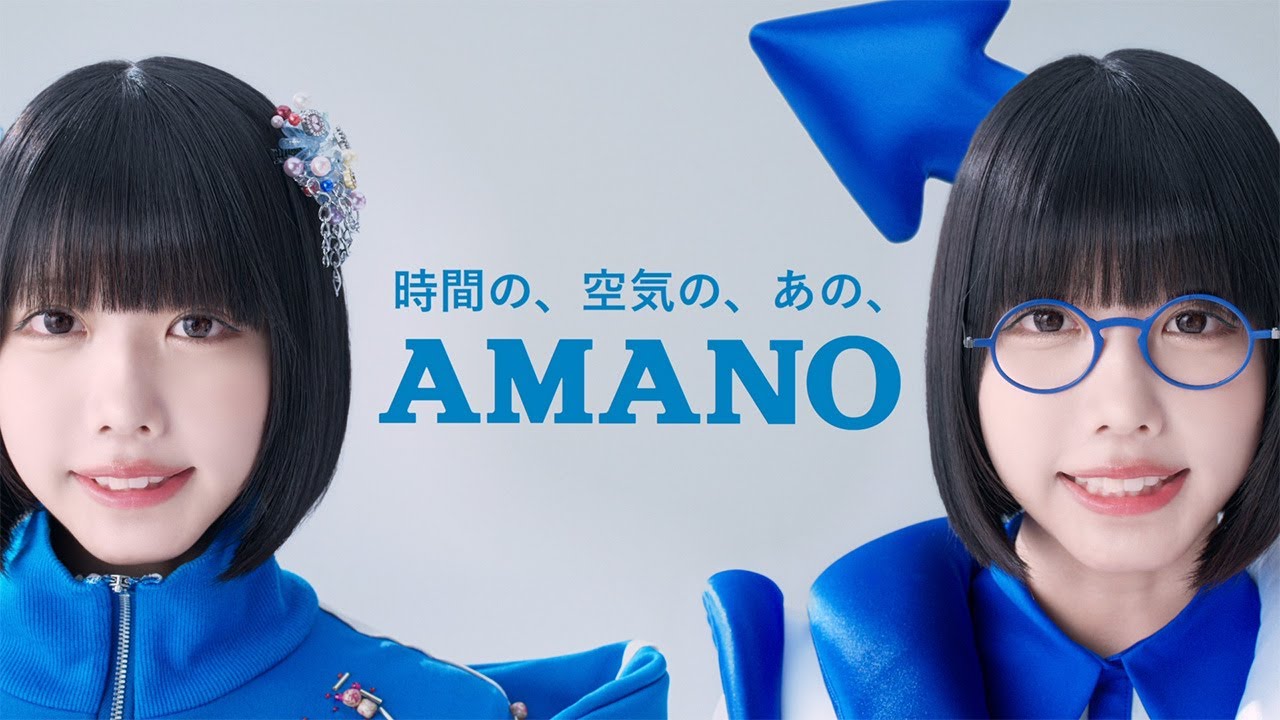 Ano-chan takes on the challenge of playing two roles! Cute