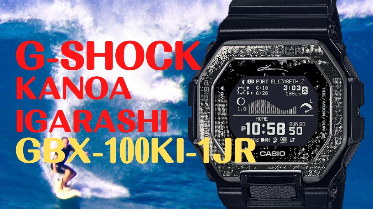 CASIO G-SHOCK G-LIDE GBX-100-1JF スマートフォンリンク