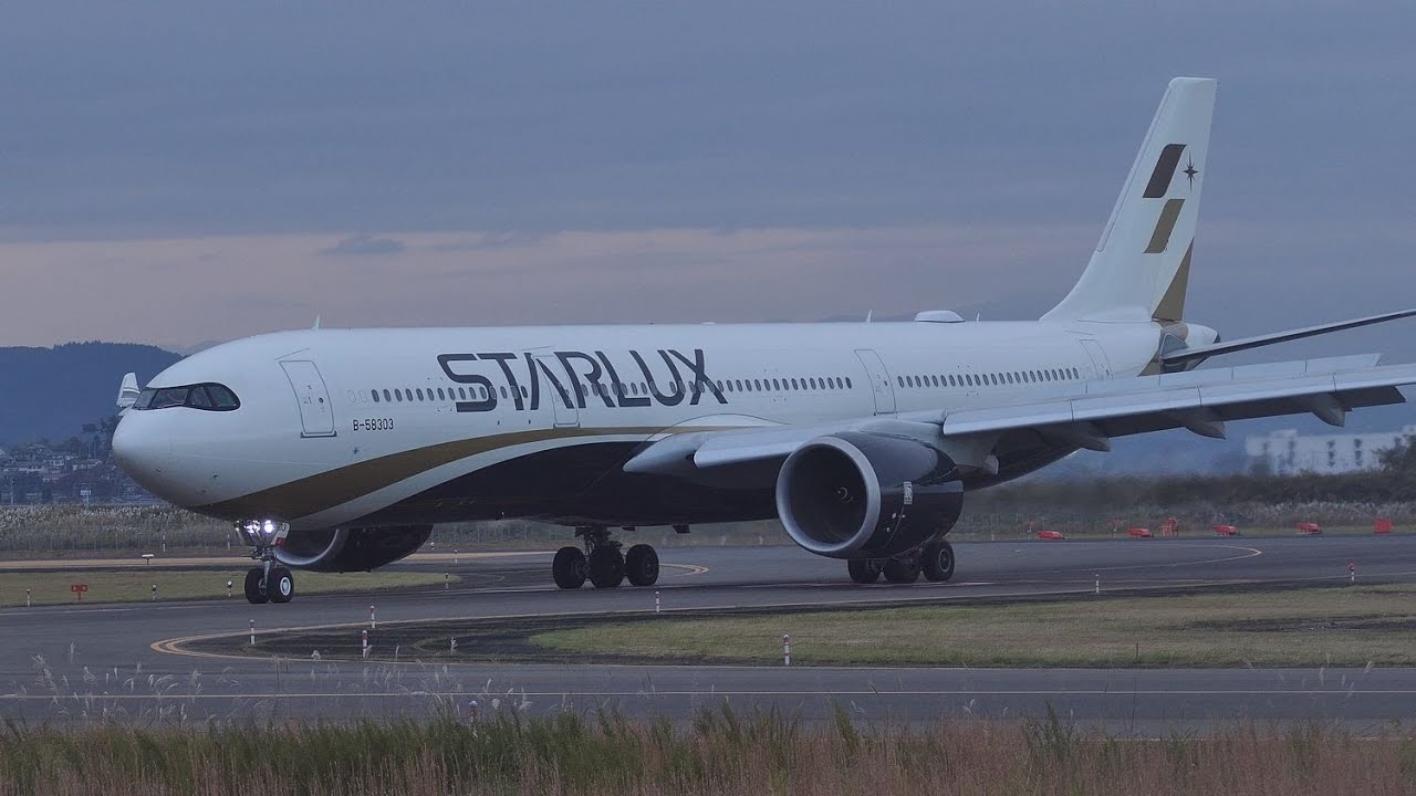 スターラックス航空 A330-900neo＠仙台空港 - YouTube