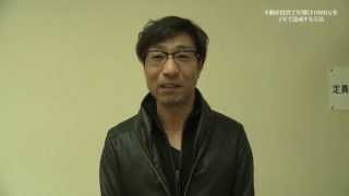 1年でCF1000万を可能にする不動産投資ロケット戦略