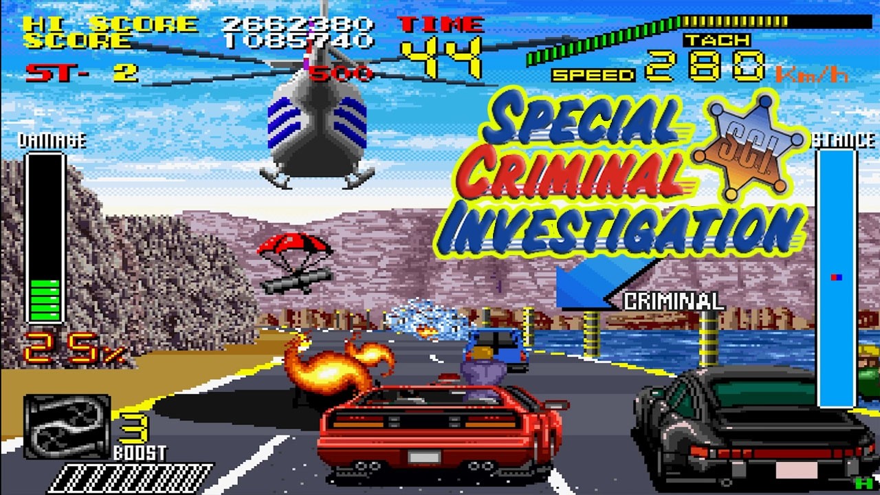 レトロゲーム9／ボールブレイザー：Ballblazer (1985, Apple II game