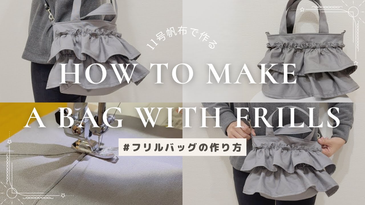 リクエスト最多♡ママのサブバッグにもピッタリなキャンバス生地の