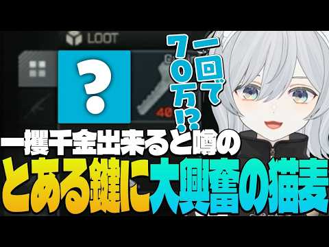 Tororo Ch. 猫麦とろろ - YouTube