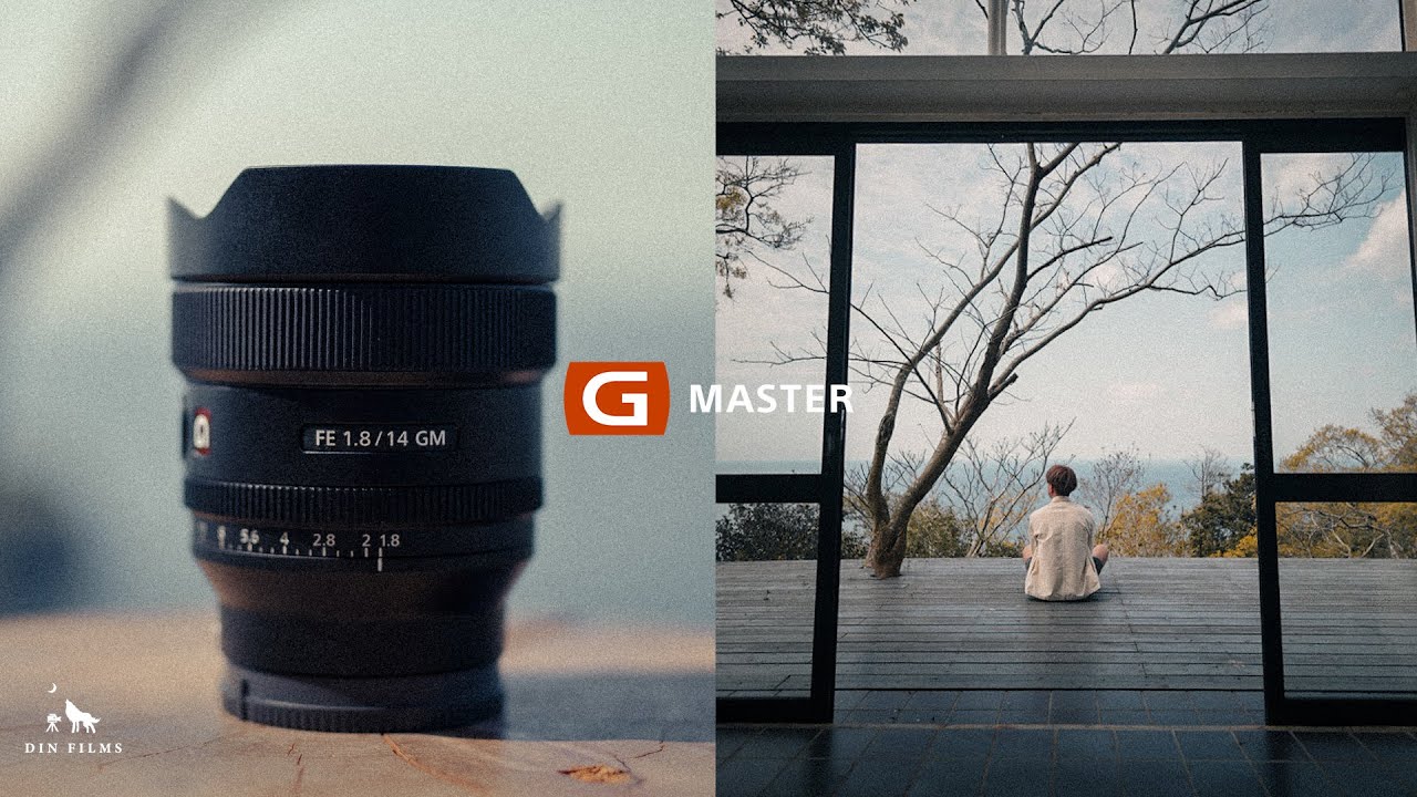 α:レンズレビュー FE 14mm F1.8 GM by DIN【ソニー公式】 - YouTube