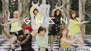 公園少女(GWSN)、サード・ミニアルバム『夜の公園(THE PARK IN THE