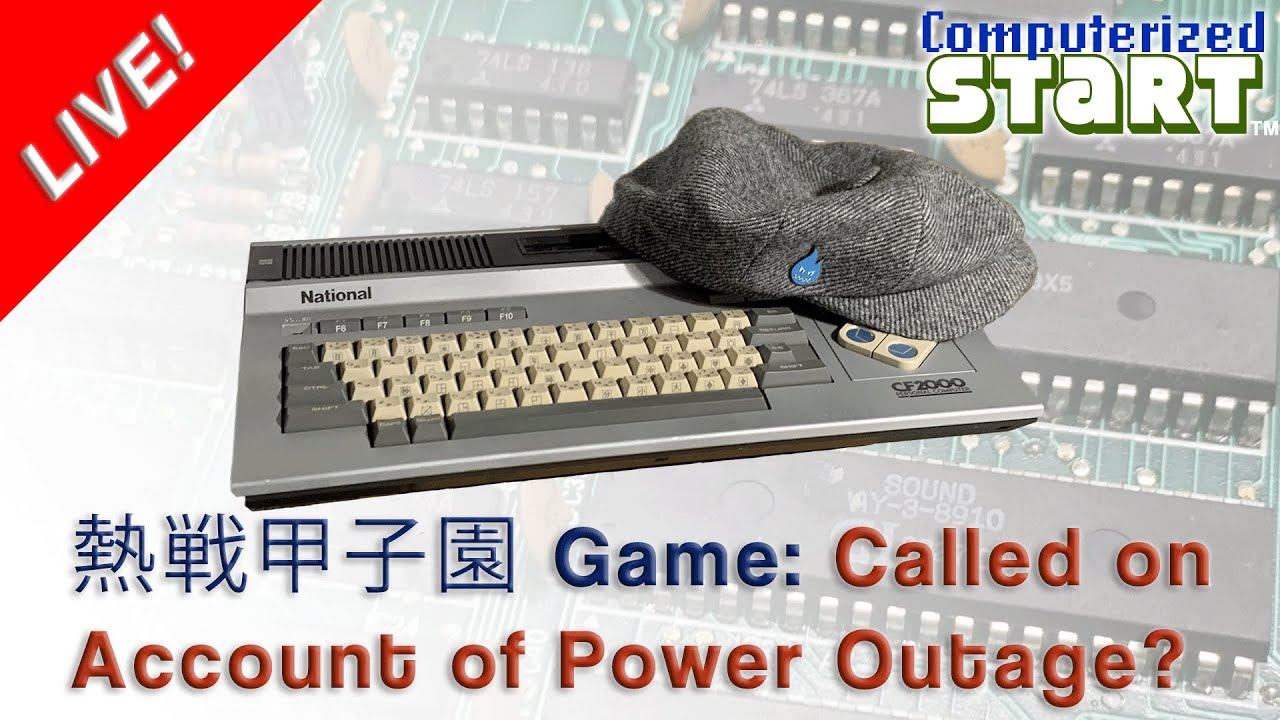 MSX CF-2000 動作品 取説付き MSX CF-2000 動作品 取説付き Yahoo