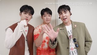 FTISLAND「FTISLAND AUTUMN TOUR 2022 ～DOOR～ at NIPPON BUDOKAN
