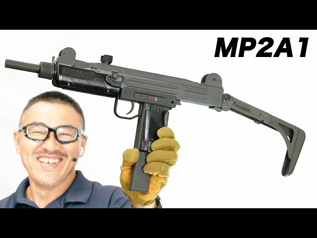 UZI MP2A1 NorthEast ガスブローバックガスガン ターミネーターの銃