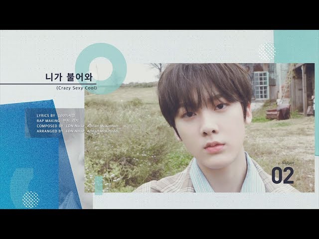 ASTRO リパケ ウヌ DREAM.02 ASTRO リパケ ウヌ DREAM.02 ASTRO