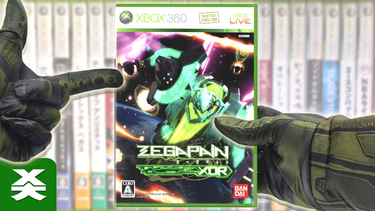 Zegapain XOR] Synchronized Story [XBOX360] (ONLY ON XBOX360