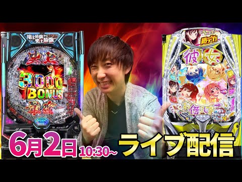 hqdefault.jpg?v=683d420d