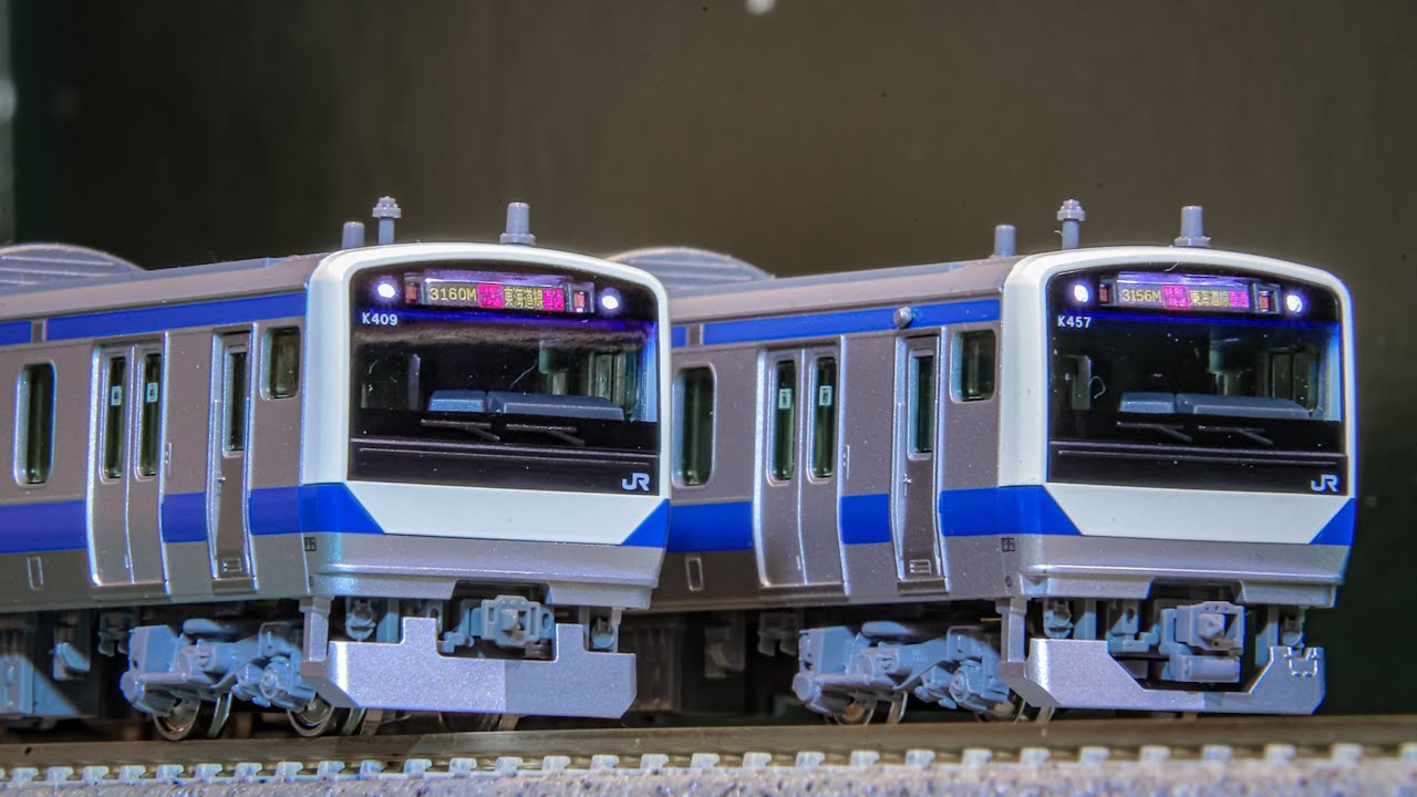 KATO 鉄道模型】【E531系 常磐線】【Nゲージ】究極の運び屋、最終形態