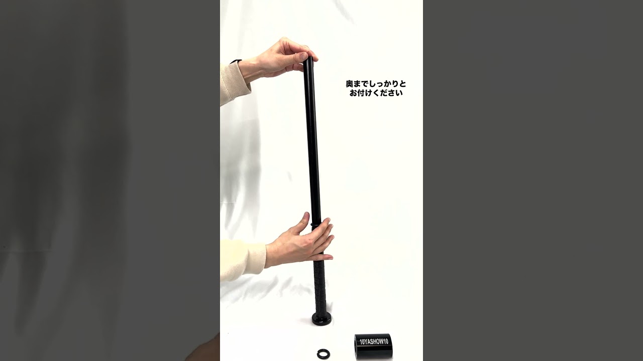 リリース大臣専用】取り替え用ゴムリング | 10YASHOW10【東家商店