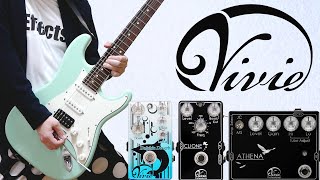 Vivieの売れ筋エフェクターを弾いてみた！ 