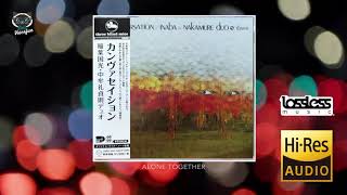 稲葉国光・中牟礼貞則デュオ / カンヴァセイション CONVERSATION [LP