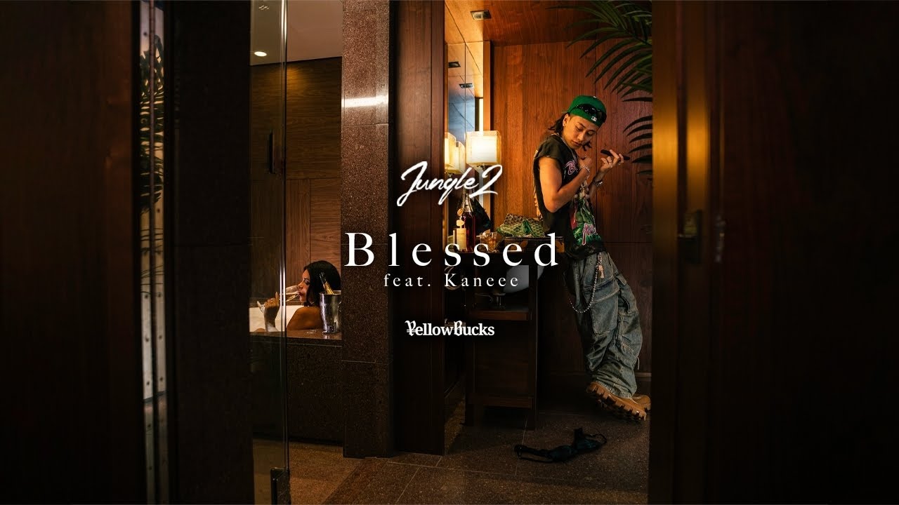 ellow Bucks - Blessed [Official Lyric Video] - YouTube